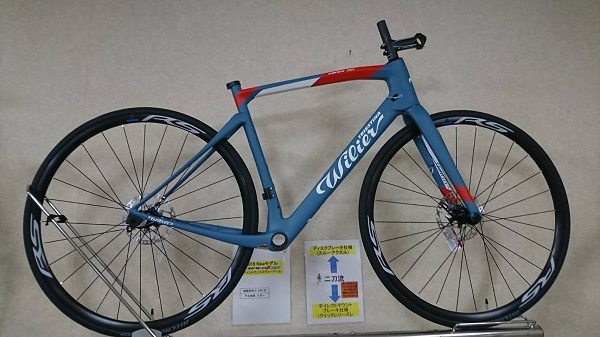 wilier cento 1 ndr 2019