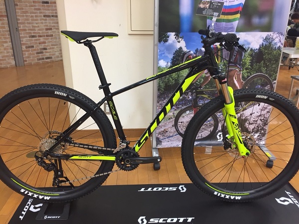 scott scale 990 2019