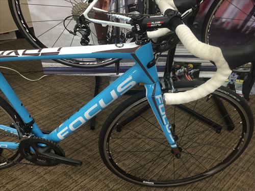 focus cayo ag2r