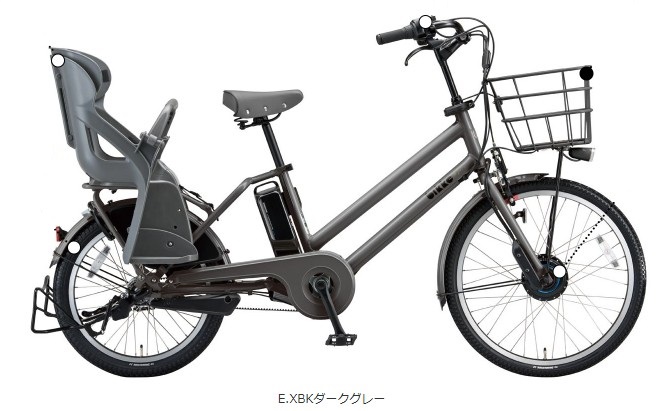 ブリジストン自転車 14インチ押して棒