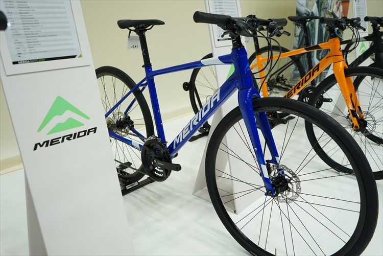 メリダ 21 Merida 21 クロスバイク Crossbike
