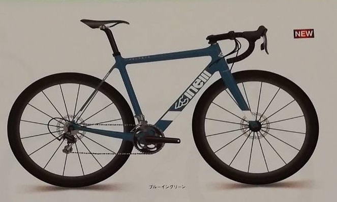 cinelli veltrix