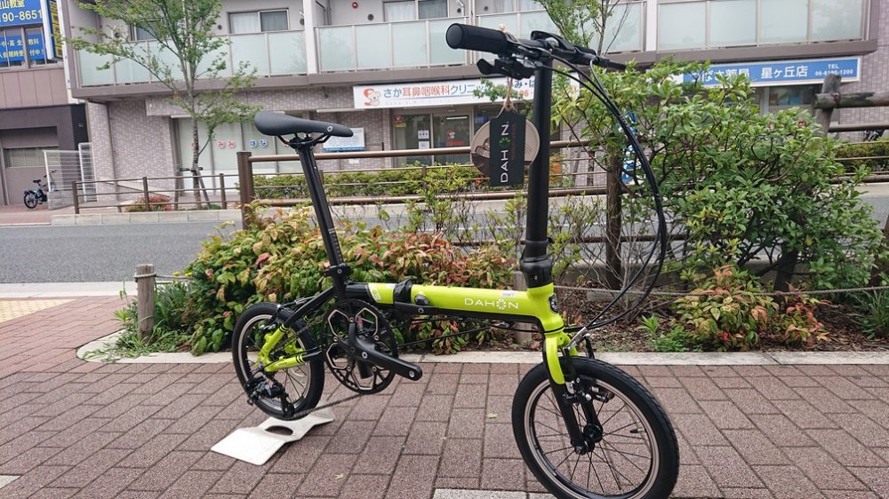 ダホン 自転車 事故