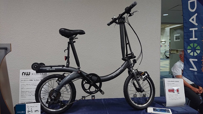 ダホン 自転車 事故