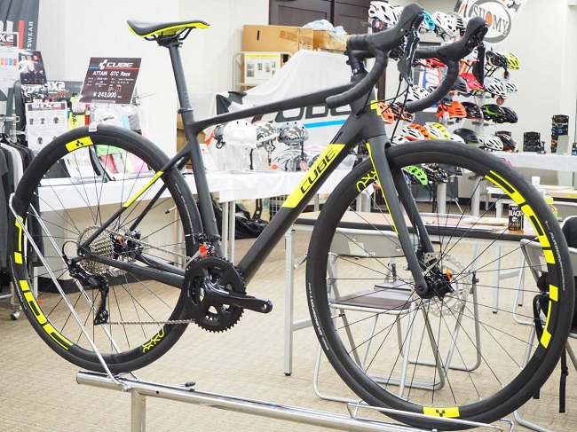 attain gtc disc