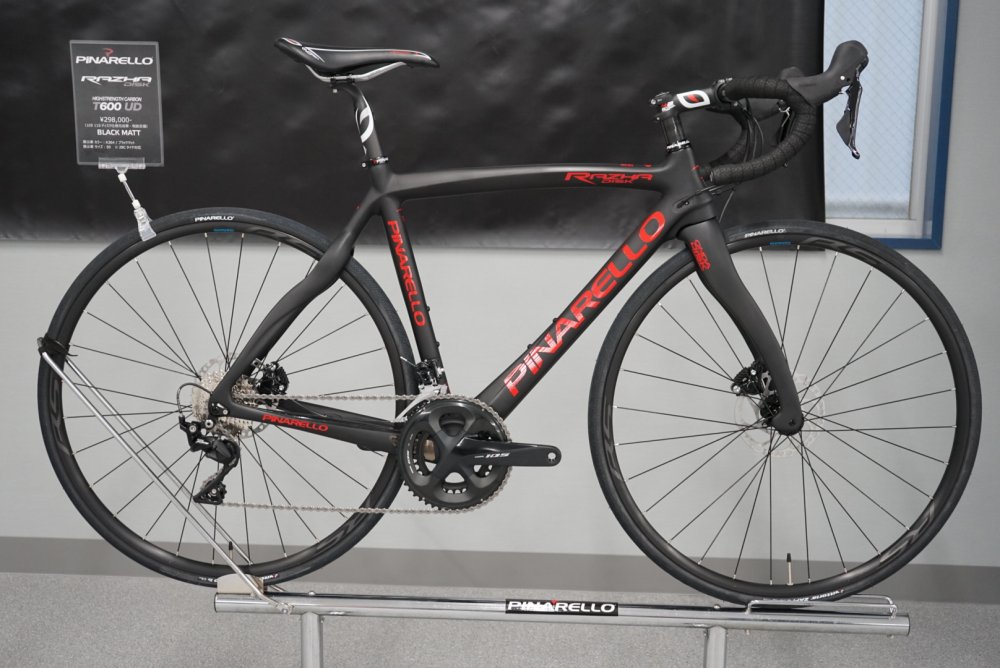 pinarello razha disc