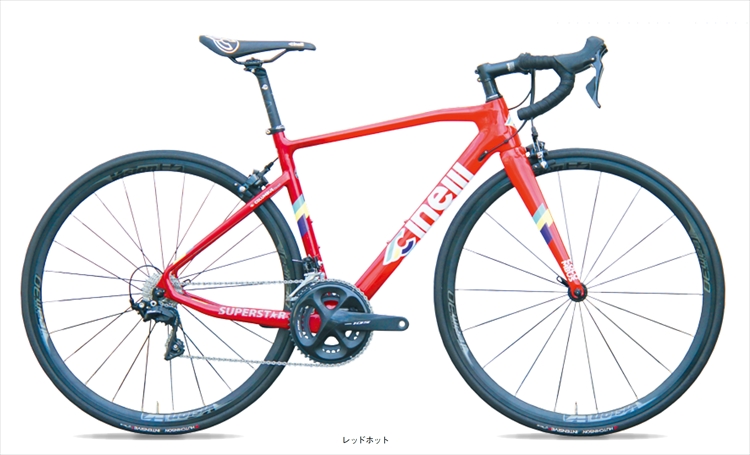 cinelli superstar 2021