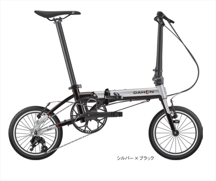 ダホン 自転車 事故