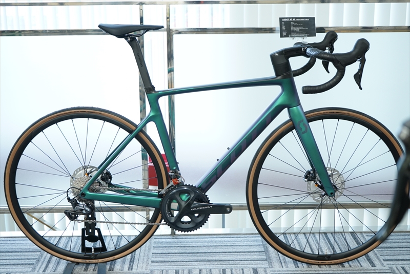 addict rc 30 2021