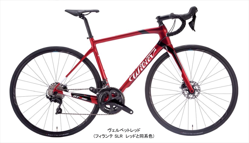 WILIER(ウィリエール)Gran Turismo R Team DISC　フレームセット[2023]