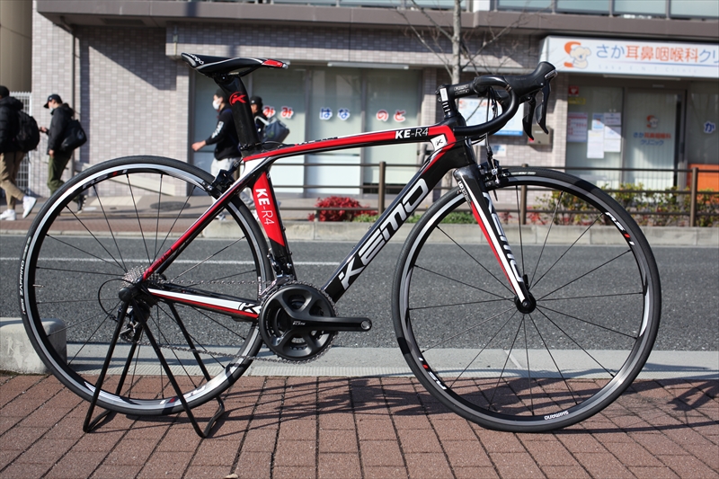 別に ブラウン 一元化する kemo 自転車 終わり カール 価値