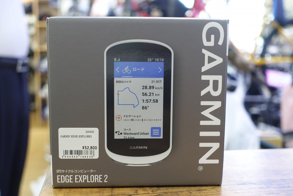 Garmin(ガーミン) Edge Explore 2