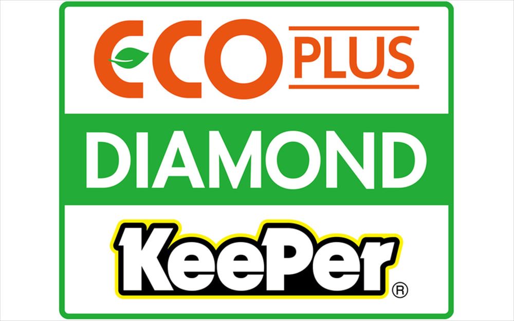 KEEPER(キーパー) ECO Plus ダイヤモンドキーパー 